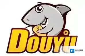 《斗鱼》礼物价格表一览