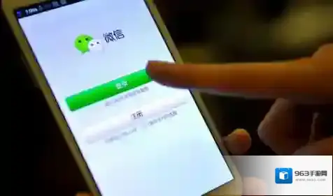 《微信》小程序朋友印象的使用方法介绍