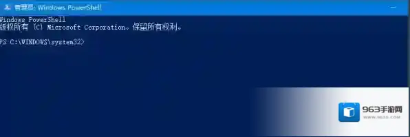 Microsoft Edge插件