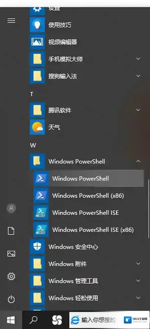 Microsoft Edge有很多