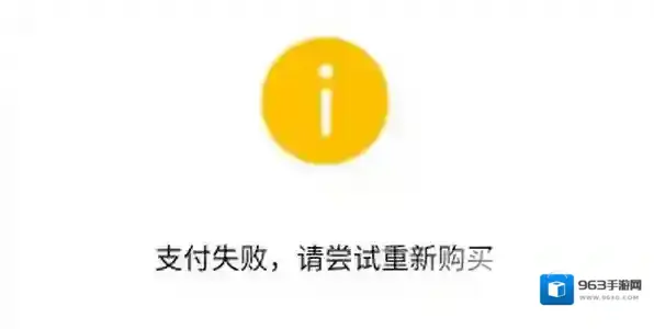 边锋游戏大厅没有问题