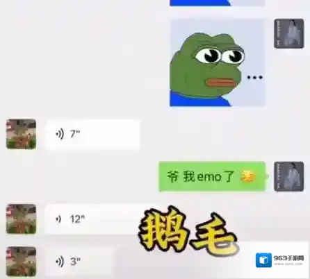 梗百科是什么梗