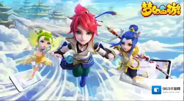 如何获得超级人参果 老玩家带你走进梦幻西游