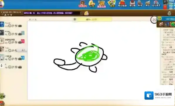 QQ游戏大厅游戏大厅