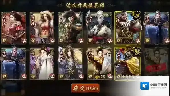 QQ游戏大厅超多