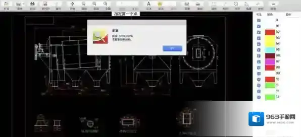 毕业参加工作首选的CAD作图软件_盘点适合小白学习操作简单的CAD软件