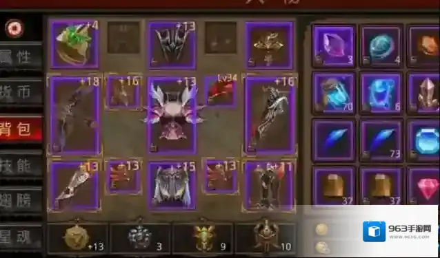 全民奇迹附魔装备有什么玩法