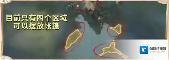哈利波特魔法觉醒魔法觉醒