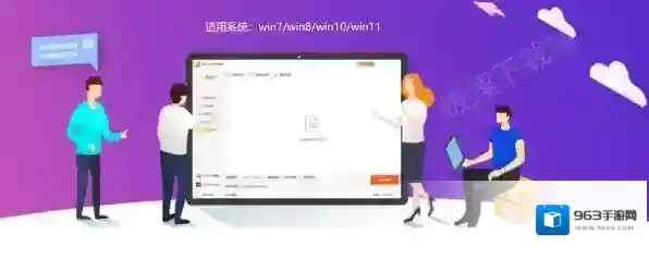 金舟文字语音转换软件导出的文档都是问号_如何解决导出文档都是问号的问题