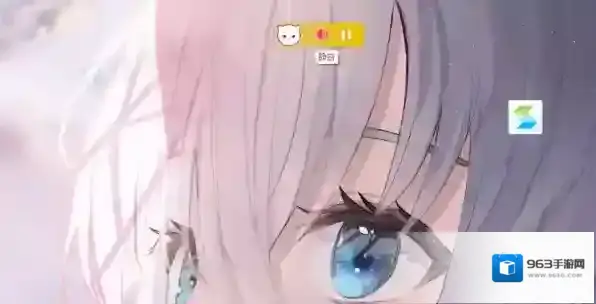 电脑壁纸软件元气