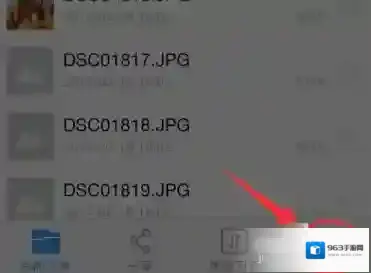 百度云盘修改密码