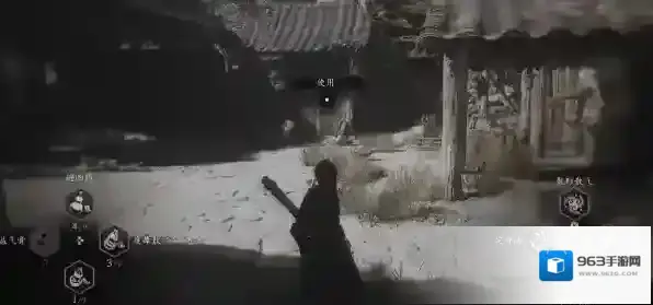 黑神话：悟空摇动