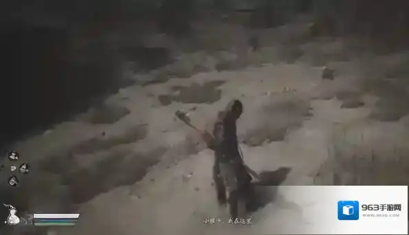 黑神话：悟空刀客