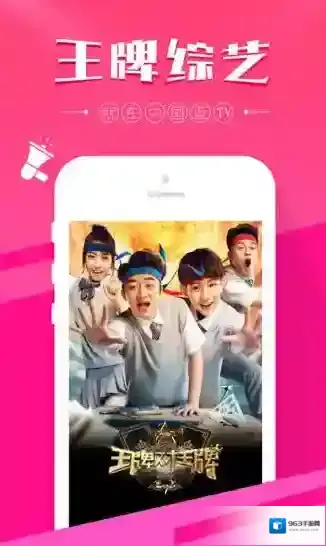 《中国蓝TV》无法缓存视频的解决办法