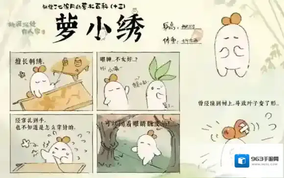 桃源深处有人家桃源