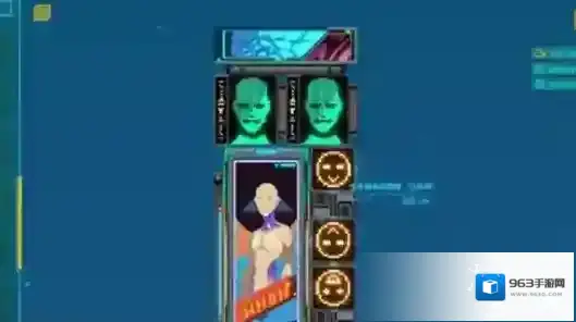 假未来FakeFuture物品