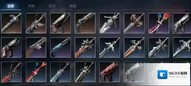 鬼泣巅峰之战隐藏武器怎么获得