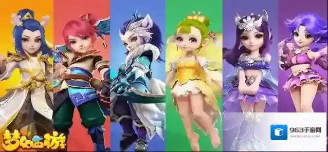 梦幻西游星石怎么获得