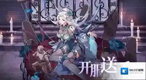 群英风华录风华录