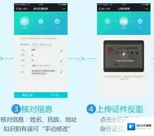 中国移动手机营业厅市区