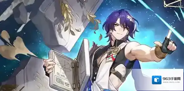 崩坏星穹铁道负面