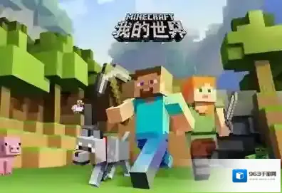 我的世界传送点怎么设置？我的世界传送点的设置方法