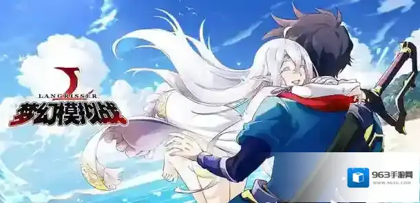 梦幻模拟战迦游罗转职什么好？梦幻模拟战迦游罗转职推荐