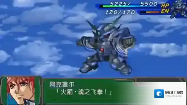 超级机器人大战A恶魔高达