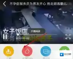 爆米花视频下载