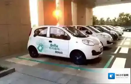 《Gofun出行》电动汽车车型介绍