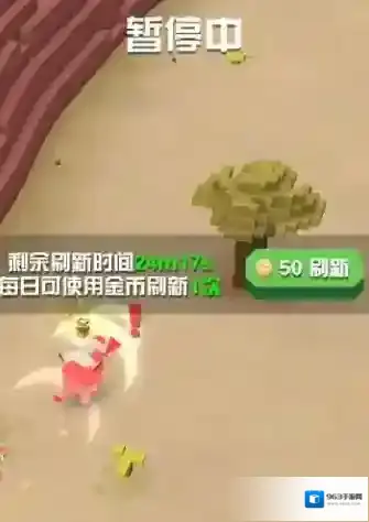 疯狂动物园动物园