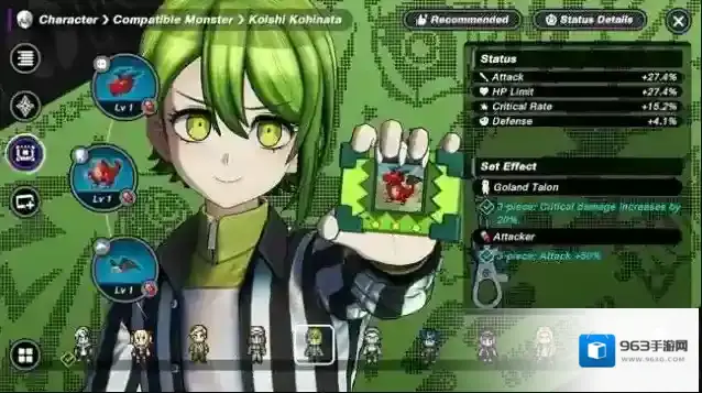 TRIBE NINE战极死游国际服探索