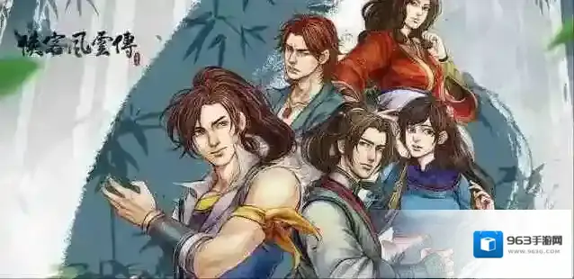 侠客风云传东瀛浪客怎么打