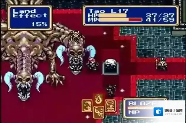 光明与黑暗藏在