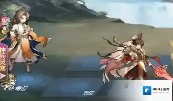 三国志幻想大陆属性