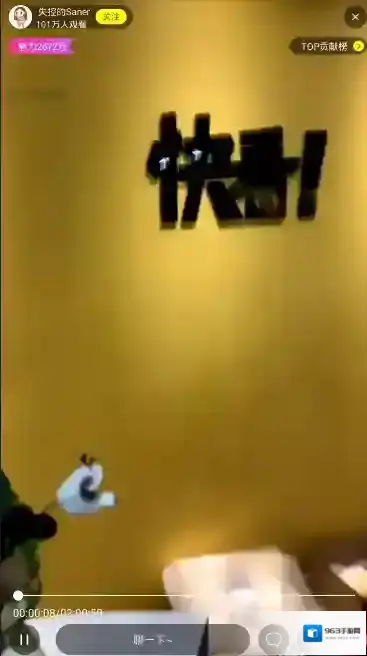 快看漫画往下拉