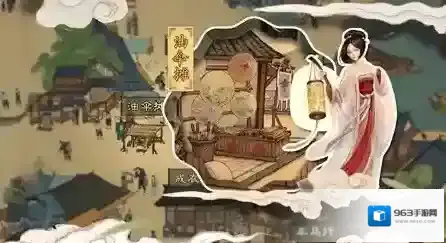 叫我大掌柜点赞