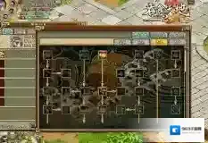 吞食天地怎么传送