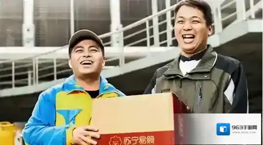 《苏宁易购》两赔一保规则说明介绍