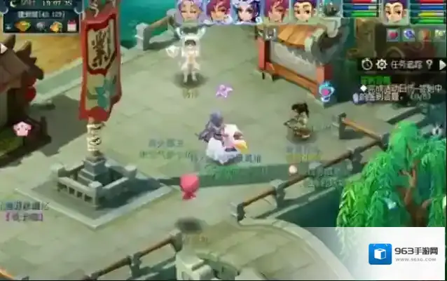 梦幻西游七星冢如何完成