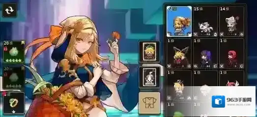 坎公骑冠剑最强土队