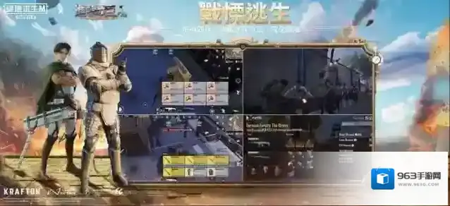 betapubgmobile国际服体验服列车