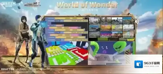 betapubgmobile国际服体验服货运列车