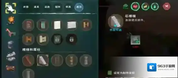 创造与魔法就可以