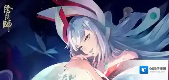 阴阳师3月17日更新了什么？阴阳师3月17日更新内容介绍