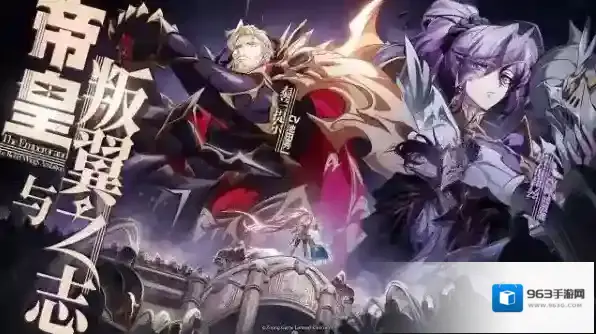 梦幻模拟战官服版本