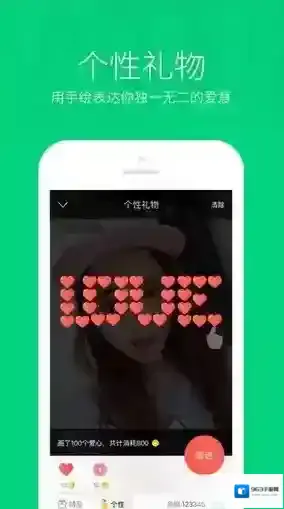 《now直播》赚钱技巧说明介绍