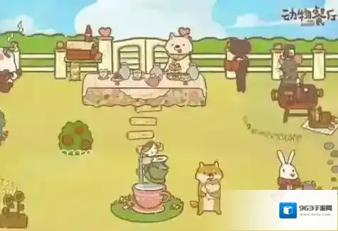 动物餐厅陨石边牧