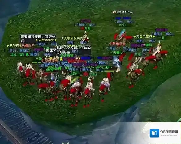 卧虎藏龙2怎么弄红装 红装如何获取