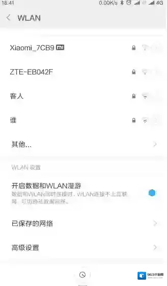 米家全景相机小行星